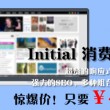 香港资料内部资料精准查询
